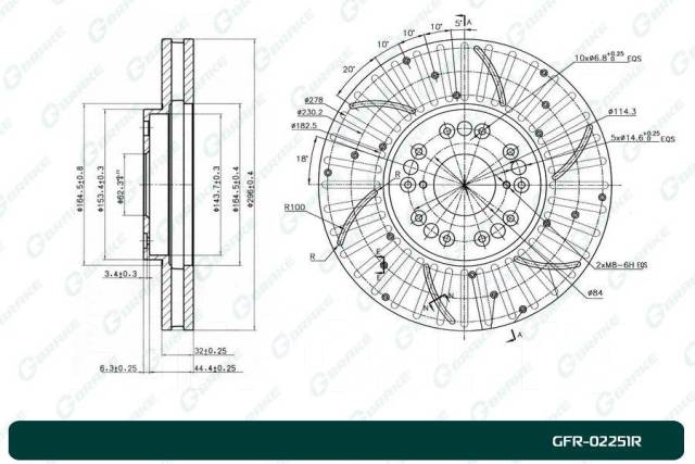     G-brake GFR-02251R  GFR02251R 