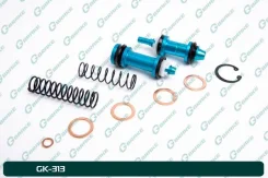 ����������� �������� ���������� �������� G-brake GK-313 GK-313 G-Brake GK313 ����