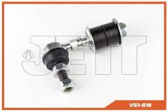  JETT V51-010 (CLN-1) V51010 