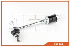  JETT V51-012 (CLN-5) JETT V51-012 V51012 