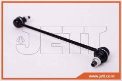  JETT V51-053 (CLM-28) V51053 