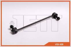  JETT V51-109 (CLS-3) V51109 
