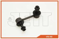  JETT V51-110 (CLM-33) V51110 