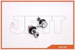 ���� JETT V51-137 (CLSU-4) V51137 ����