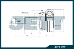 ���� ������� JETT V41-9245 V419245 ����