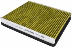    JS O2Clean AC9205B AC9205B 