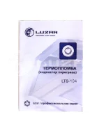 ����������� (��������� ���������) ����. �/� LTS104 Luzar LTS104 LTS104 ����