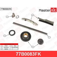 ���� ��� (��������) :. Master KiT 77B0083FK 77B0083FK ����