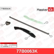 ���� ��� (��������) :. Master KiT 77B0063K 77B0063K ����