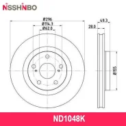 ���� ��������� | �����/���| :. Nisshinbo ND1048K ND1048K ����