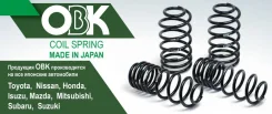 ������� �������� Toyota (TS) OBK C5T42281 C5T42281 ����
