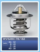 ��������� TAMA 0070 WV52BC-78 TAMA WV52BC78 WV52BC78 ����