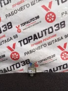 ������ ��������� Toyota RAUM, 5E-FE, EXZ10 8961522040 ����