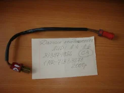 ������ ������������ AUDI A4 A6 C4 813971956 1 ����