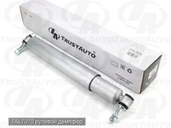 ����������� �������� ���������� (TA); TAL7070 TAL7070 ����