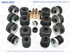 �������� ������� ������ (TA)/ SB900-K905 SB900-K905 Trustauto SB900K905 ����