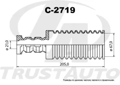 �������� �������� ������������ (TA); C-2719 C2719 ����
