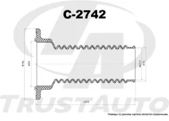 �������� �������� ������������ (TA); C-2742 C2742 ����