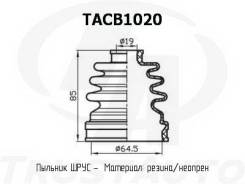   (TA); TACB1020  Trustauto TACB1020 TACB1020 
