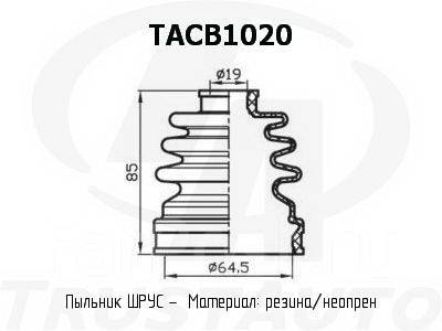   (TA); TACB1020  Trustauto TACB1020 TACB1020 