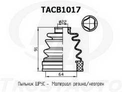   (TA) TACB1017 TACB1017 