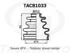   (TA) TACB1033 TACB1033 