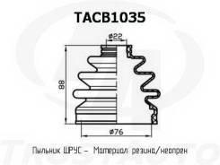   (TA) TACB1035 TACB1035 
