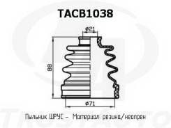   (TA); TACB1038  Trustauto TACB1038 TACB1038 