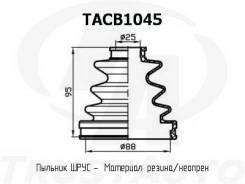   (TA) TACB1045 Trustauto TACB1045 TACB1045 