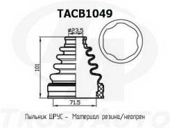   (TA) TACB1049 TACB1049 