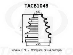   (TA) TACB1048 TACB1048 