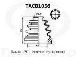 ������� ������� (TA); TACB1056 TACB1056 ����