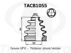   (TA) TACB1055 TACB1055 