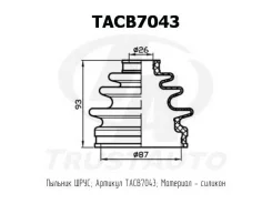 ������� ������� ����������� (TA); TACB7043 TACB7043 ����