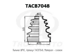 ������� ������� ����������� (TA); TACB7048 TACB7048 ����