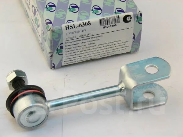������ ������������� (TA) TrustAuto HSL6308 HSL6308 ����
