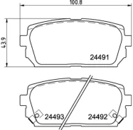 ������� ��������� ������ Nisshinbo NP-6064 NP6064 ����