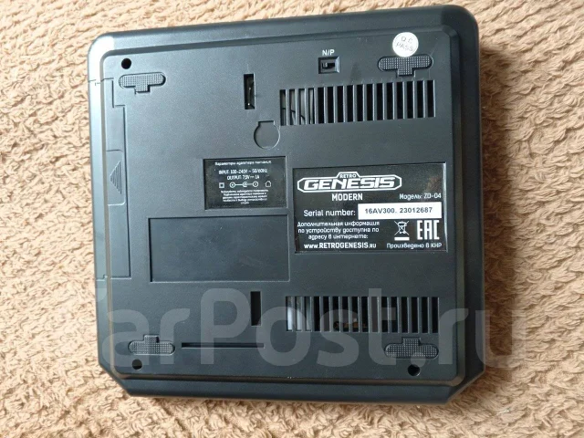 Retro Genesis ����
