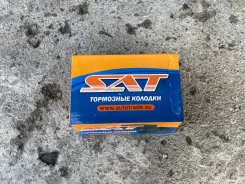 ������� ��������� �������� (3 �����) 04465-32230 ����