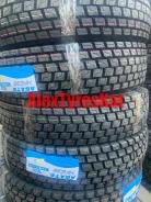Agate HF638. �����������, 2025 ���, ����� ����