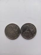 2 ���. 2001�. ������� ��� ����