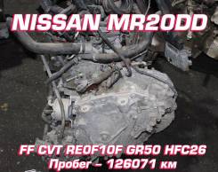  Nissan MR20DD |    