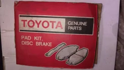 ������� ��������� Toyota/original 0446532050 ����