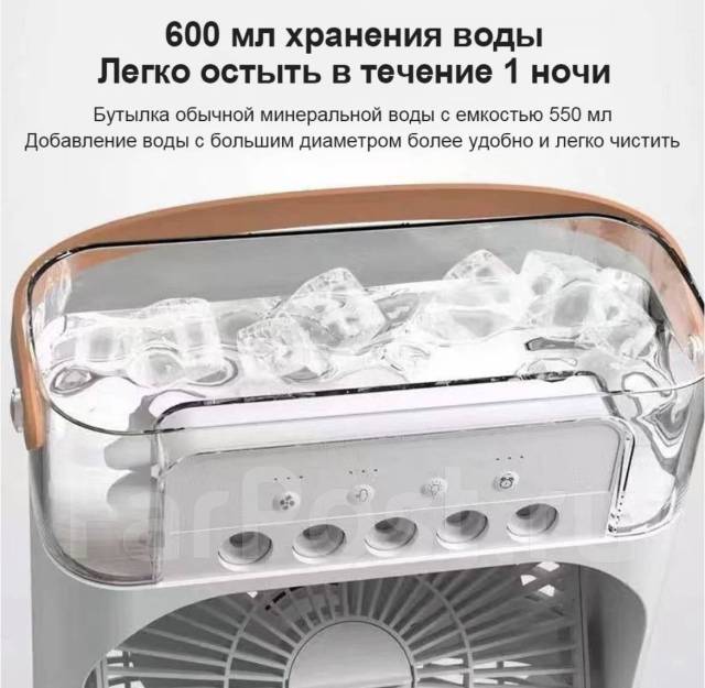  ,    air cooler Y4 