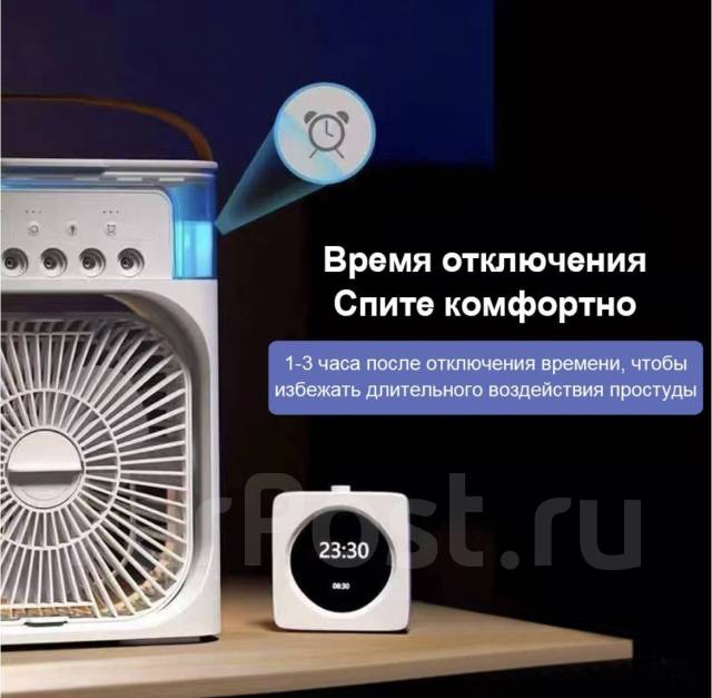  ,    air cooler Y4 