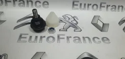 ����� ������� Peugeot 307 308 Citroen C4-II 2103009 ����