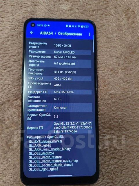 Realme 9 Pro+. �/�, 128 ��, ���������, 3G, 4G LTE, 5G, Dual-SIM, ����������, NFC ����
