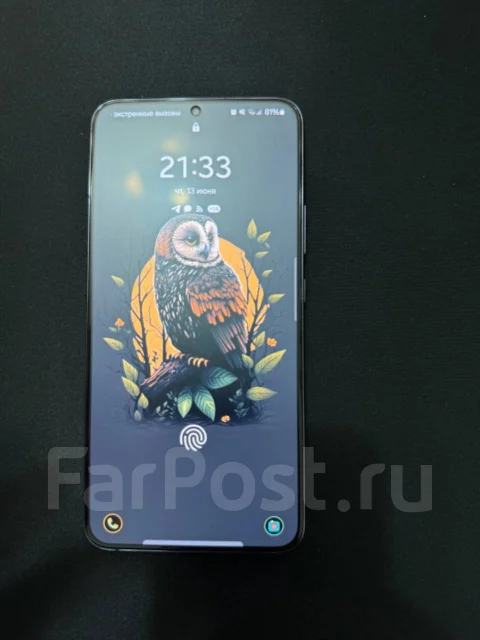 Samsung Galaxy S22+. �/�, 256 ��, ������, 3G, 4G LTE, 5G, Dual-SIM, NFC ����