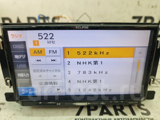 Eclipse AVN-G03 ����