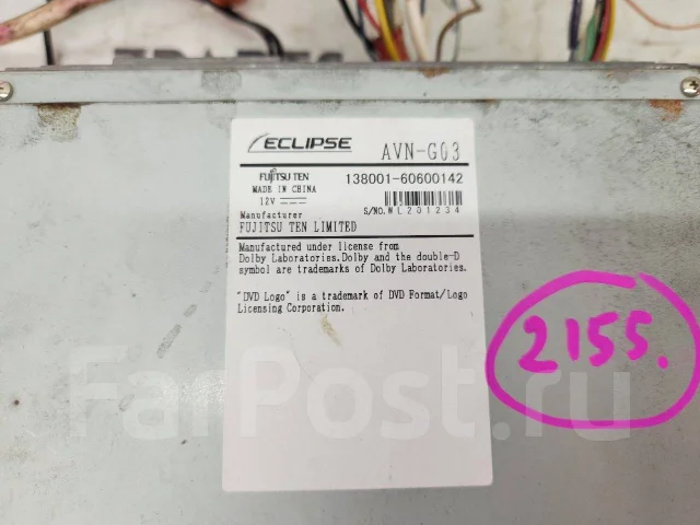Eclipse AVN-G03 ����